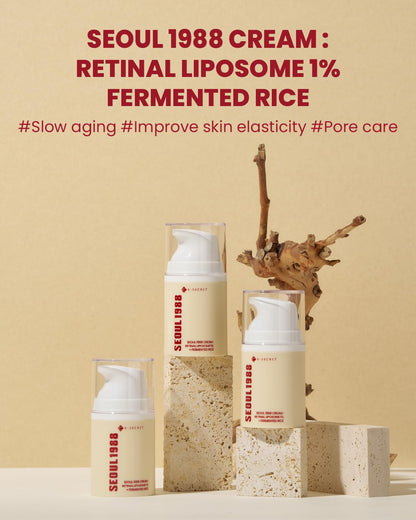 Retinal Liposome 1% + Fermented Rice